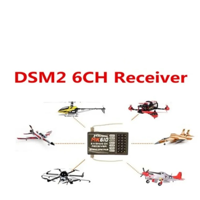 DSM2 MK610 AR6100 2.4G 6CH RC  - Drone Battery Adapter review and price