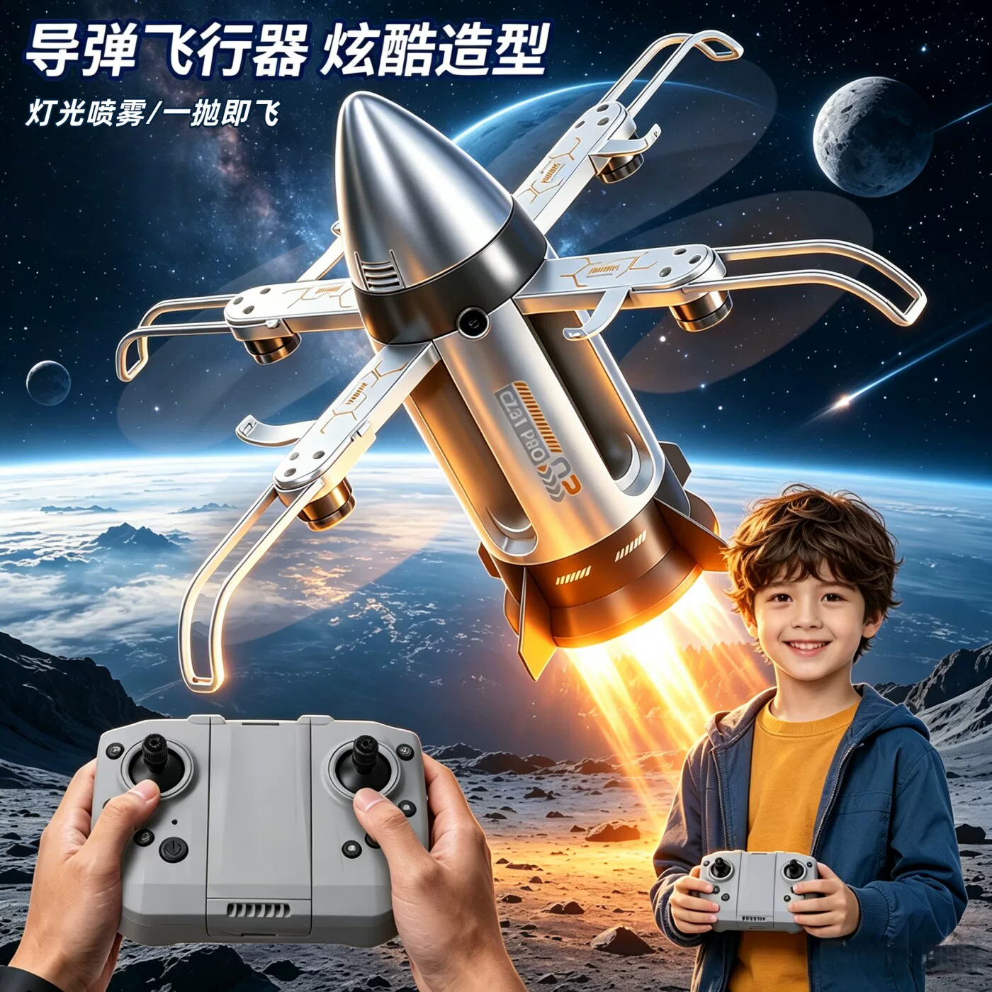 OZ X6 Rocket Drone 2.8 Inch Sc - Drone Controller Screen review and price
