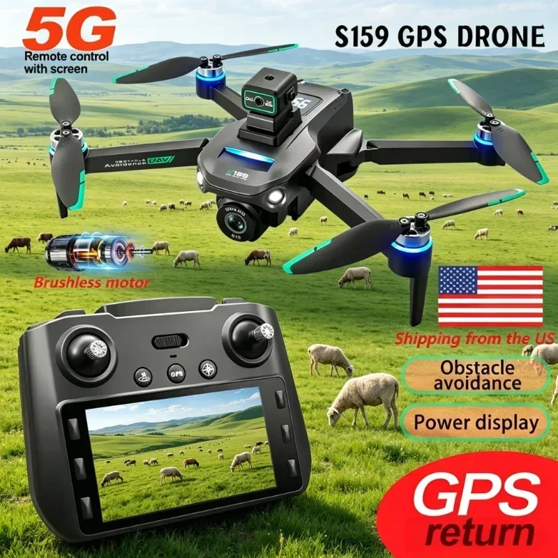 S159 GPS Drone, HD Dual Camera - Drone Controller Screen review and price