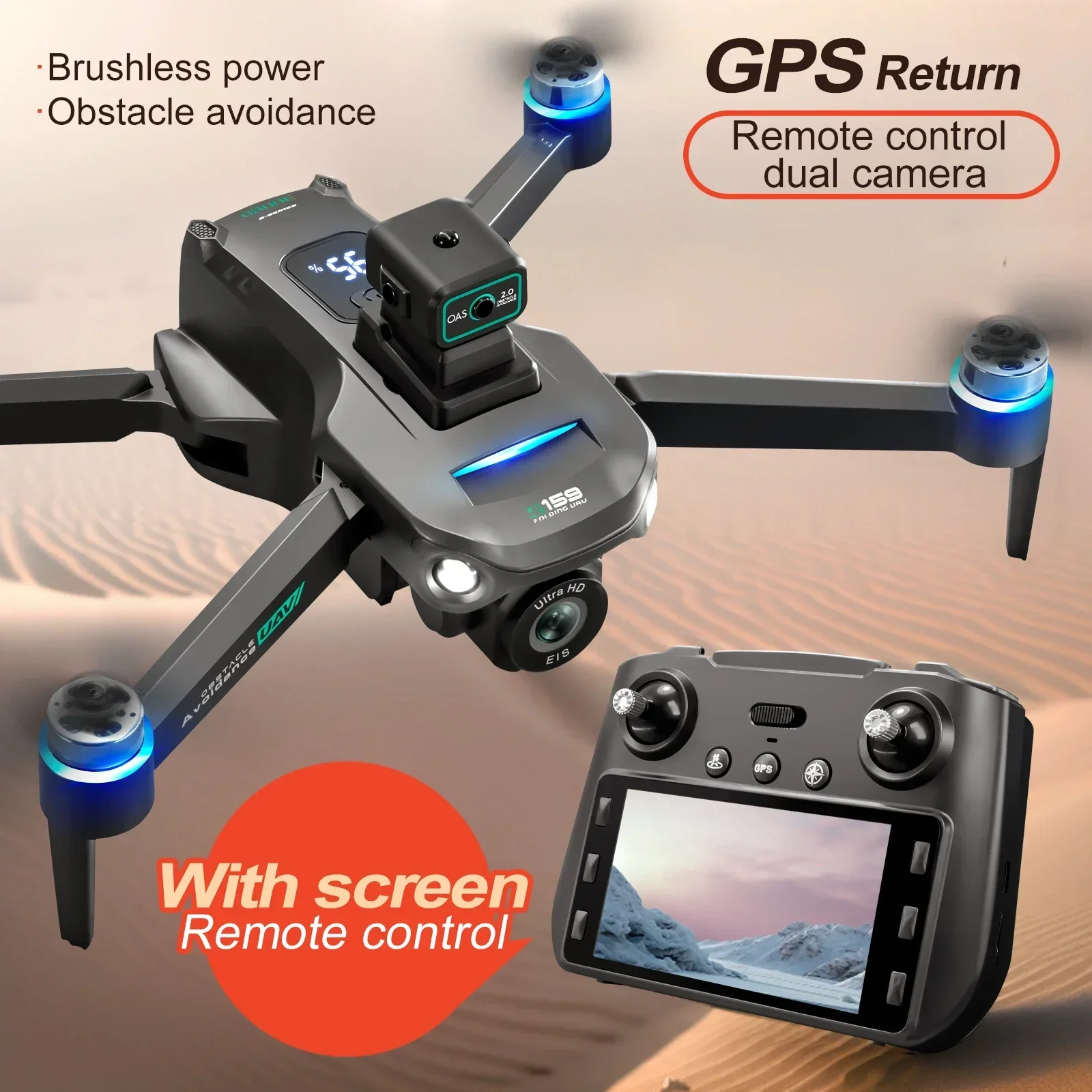 S159 GPS Drone, HD Dual Camera - Drone Controller Screen review and price